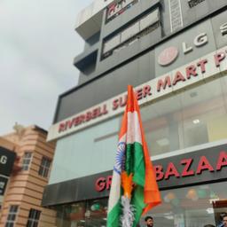 place