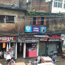 place