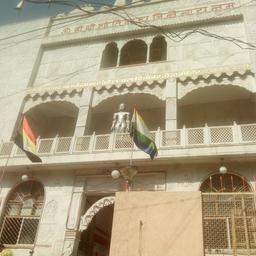 place
