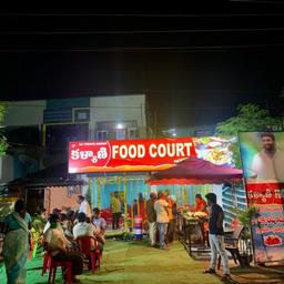 place