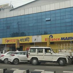 place