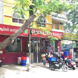 place