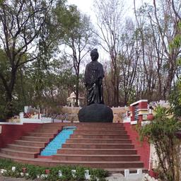 place