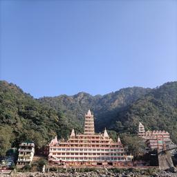 place