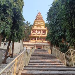 place