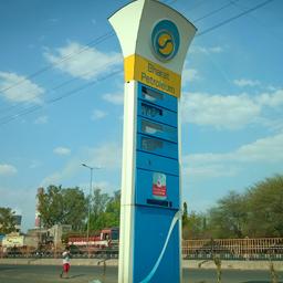 place
