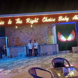 place