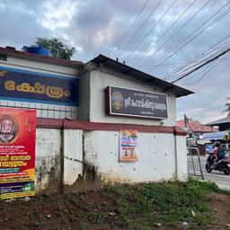 place