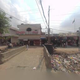 place