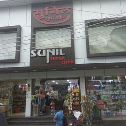 place