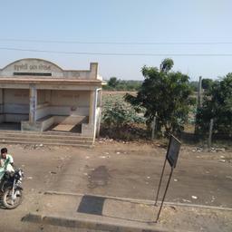 place