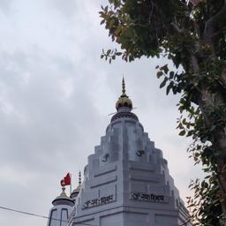 place