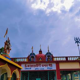 place