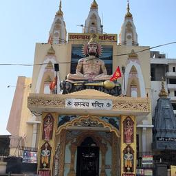 place