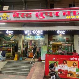 place