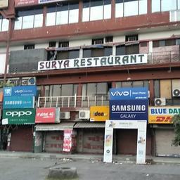 place