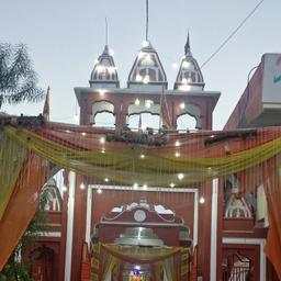 place