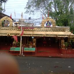 place