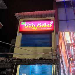 place