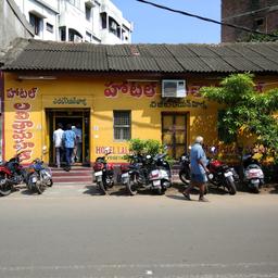 place