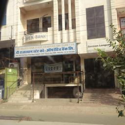 place