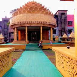 place