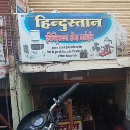 place