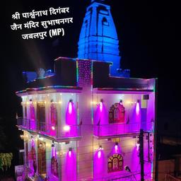 place