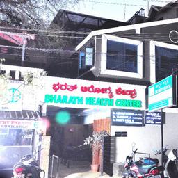 place