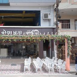 place