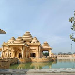 place