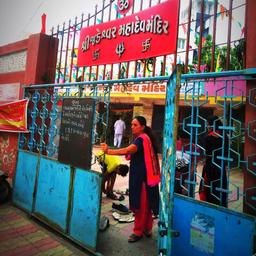 place
