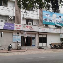 place