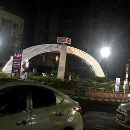 place