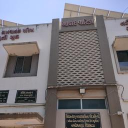 place