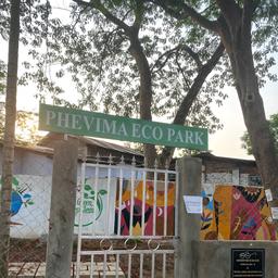 place