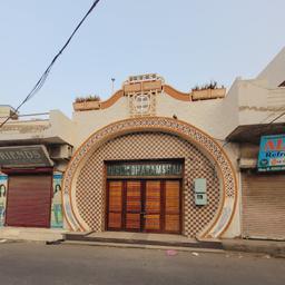 place