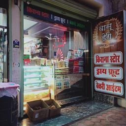 place