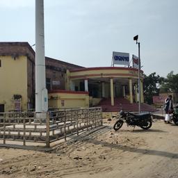 place