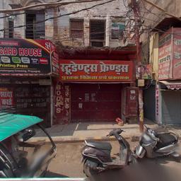 place