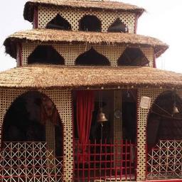 place