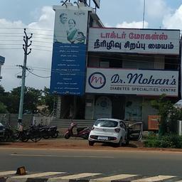 place