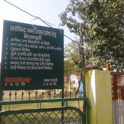 place