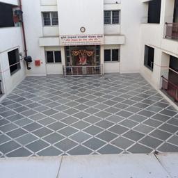 place