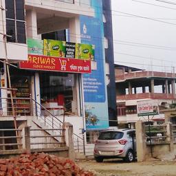place