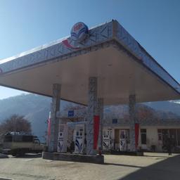 place