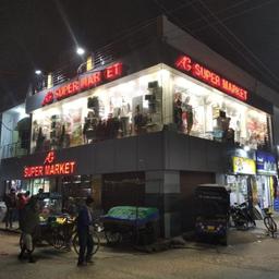 place