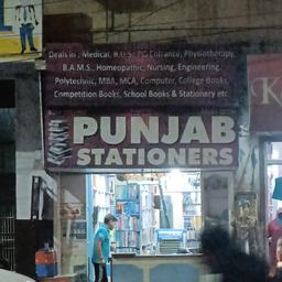 place