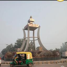 place