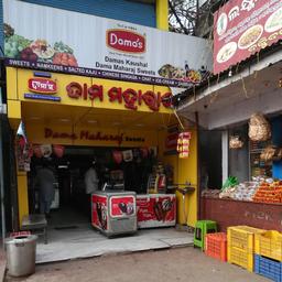 place